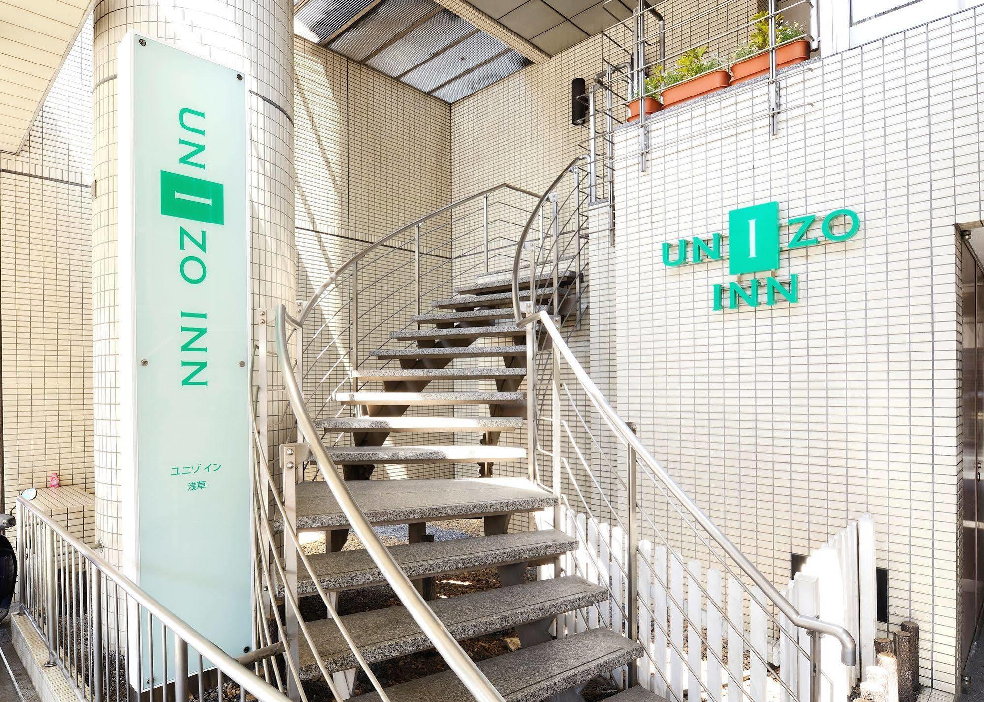 Unizo Inn Tokyo Asakusa Tóquio Exterior foto